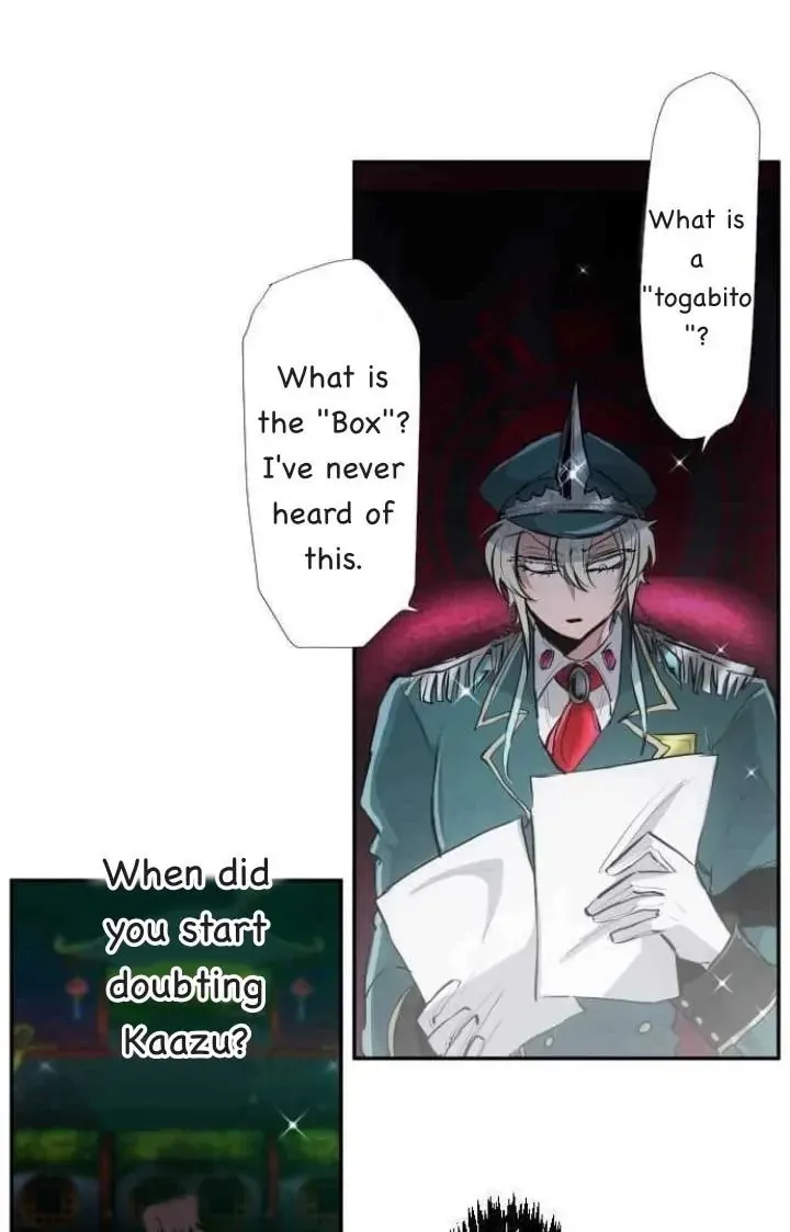 Nanbaka (Colored) Chapter 339 page 26 - 