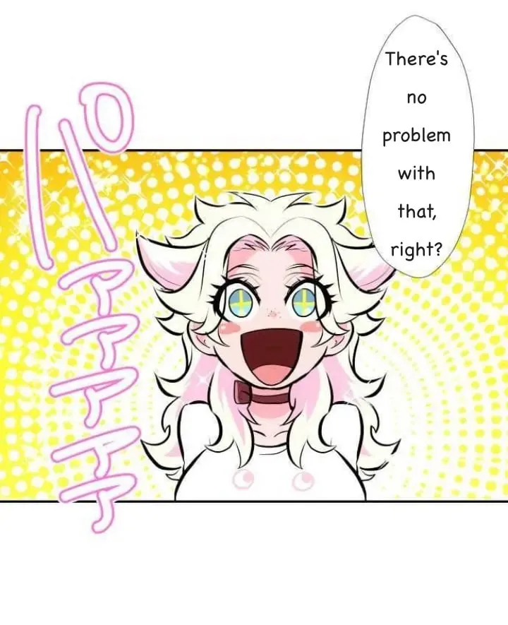 Nanbaka (Colored) Chapter 345 page 17 - 