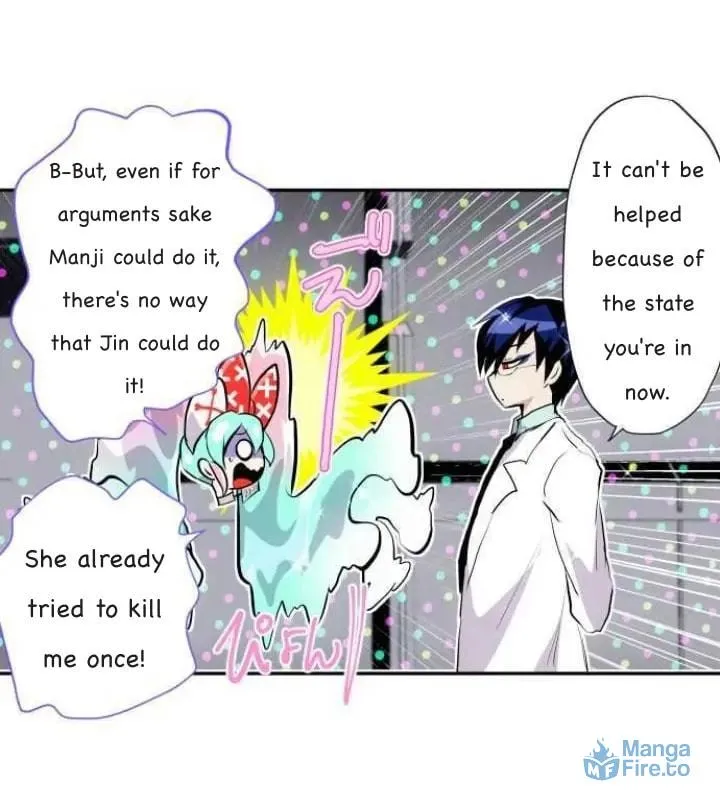 Nanbaka (Colored) Chapter 345 page 21 - 