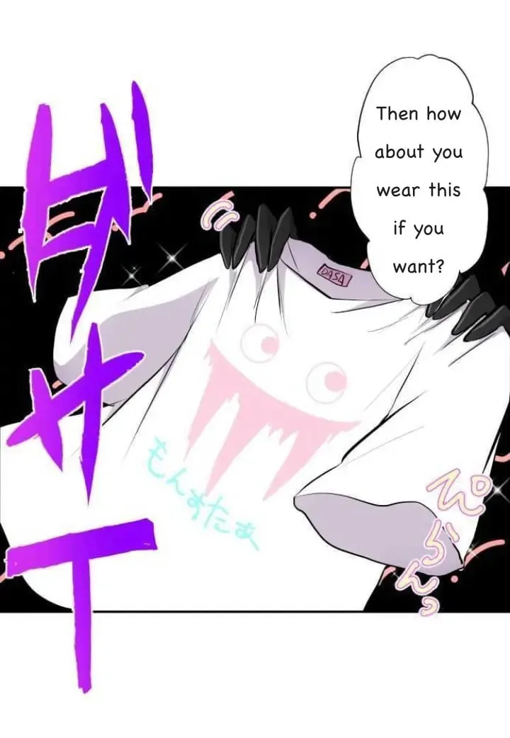 Nanbaka (Colored) Chapter 345 page 5 - 
