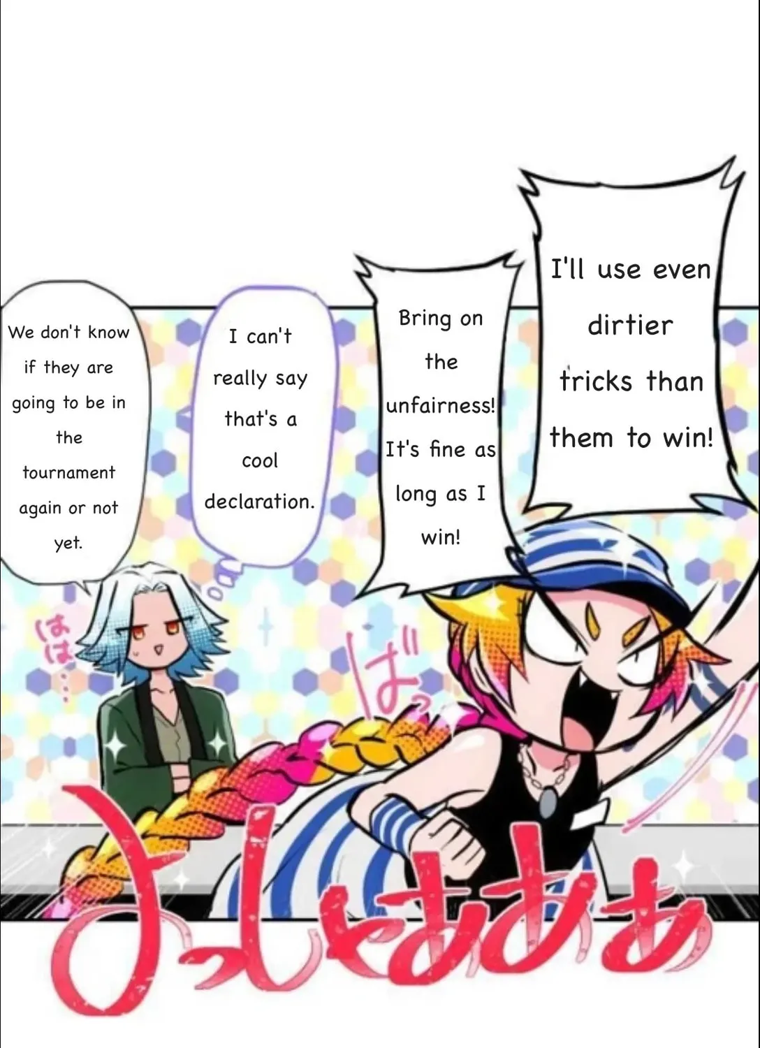 Nanbaka (Colored) Chapter 346 page 32 - 