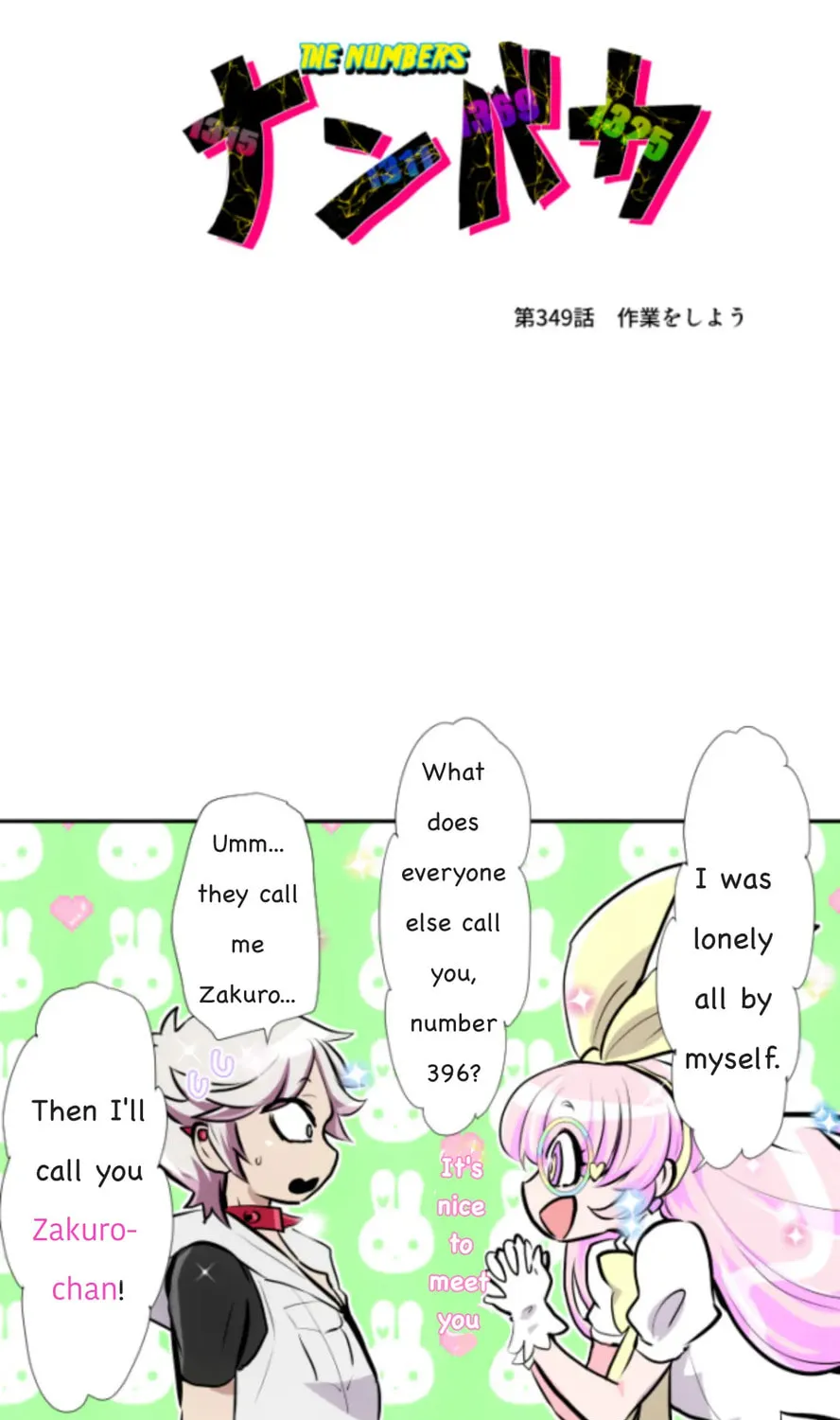 Nanbaka (Colored) Chapter 349 page 11 - 