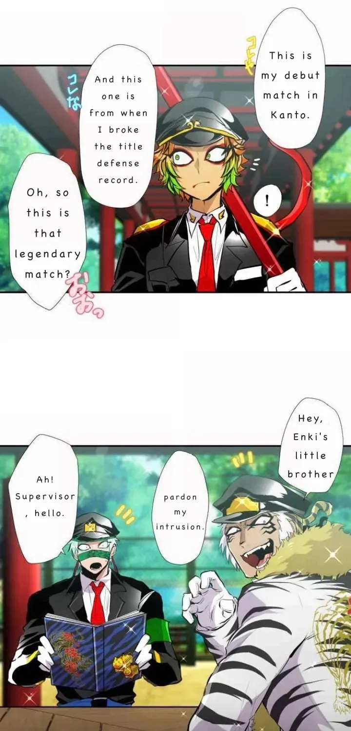 Nanbaka (Colored) Chapter 350 page 1 - 