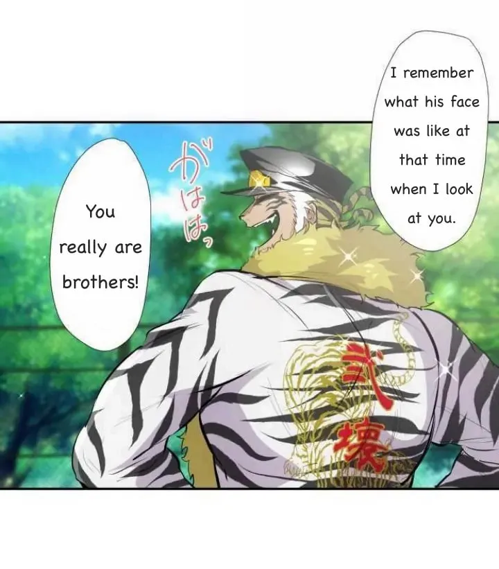 Nanbaka (Colored) Chapter 350 page 23 - 
