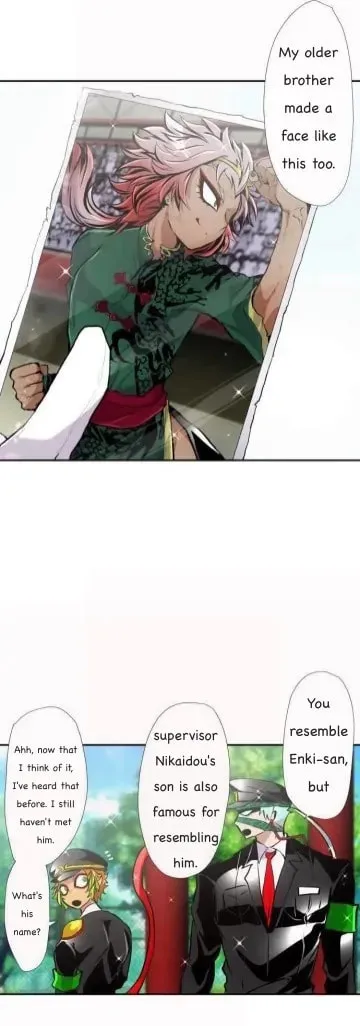 Nanbaka (Colored) Chapter 350 page 25 - 