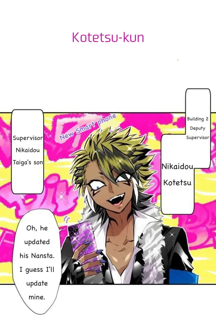 Nanbaka (Colored) Chapter 351 page 17 - 