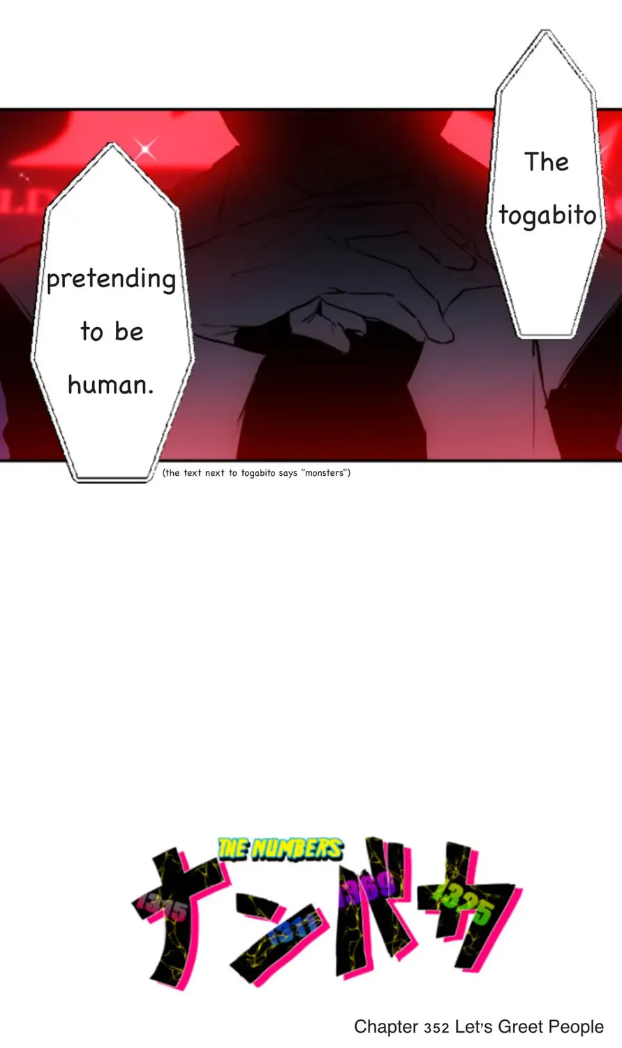 Nanbaka (Colored) Chapter 352 page 15 - 