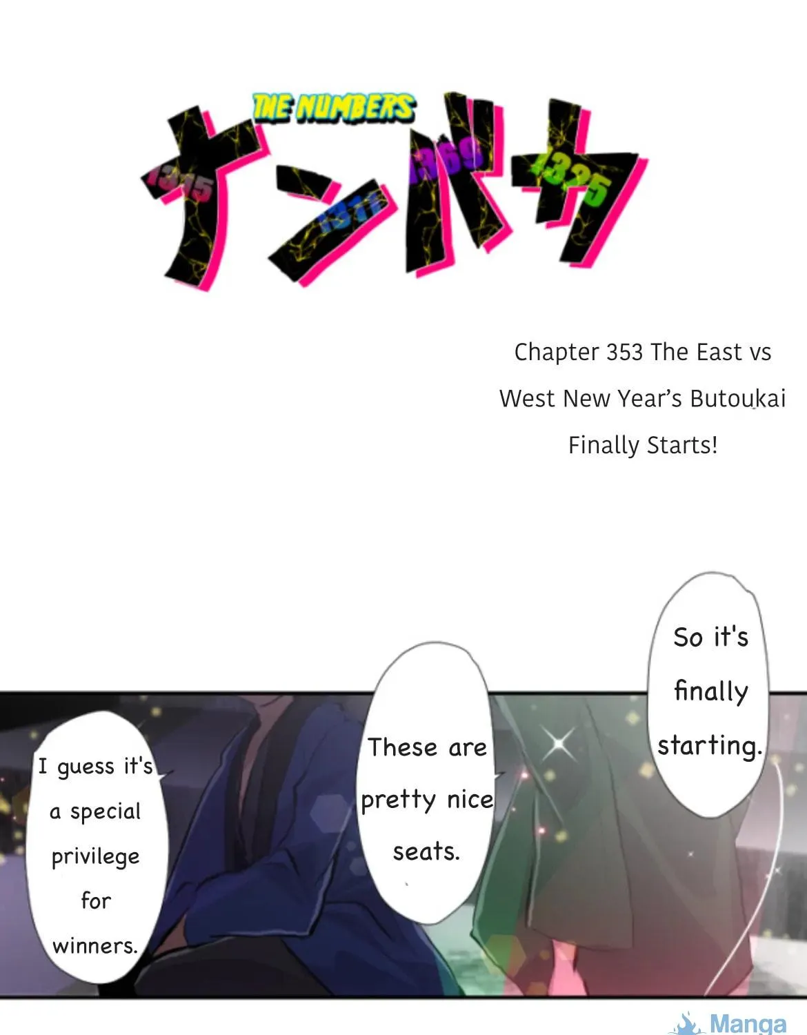 Nanbaka (Colored) Chapter 353 page 9 - 
