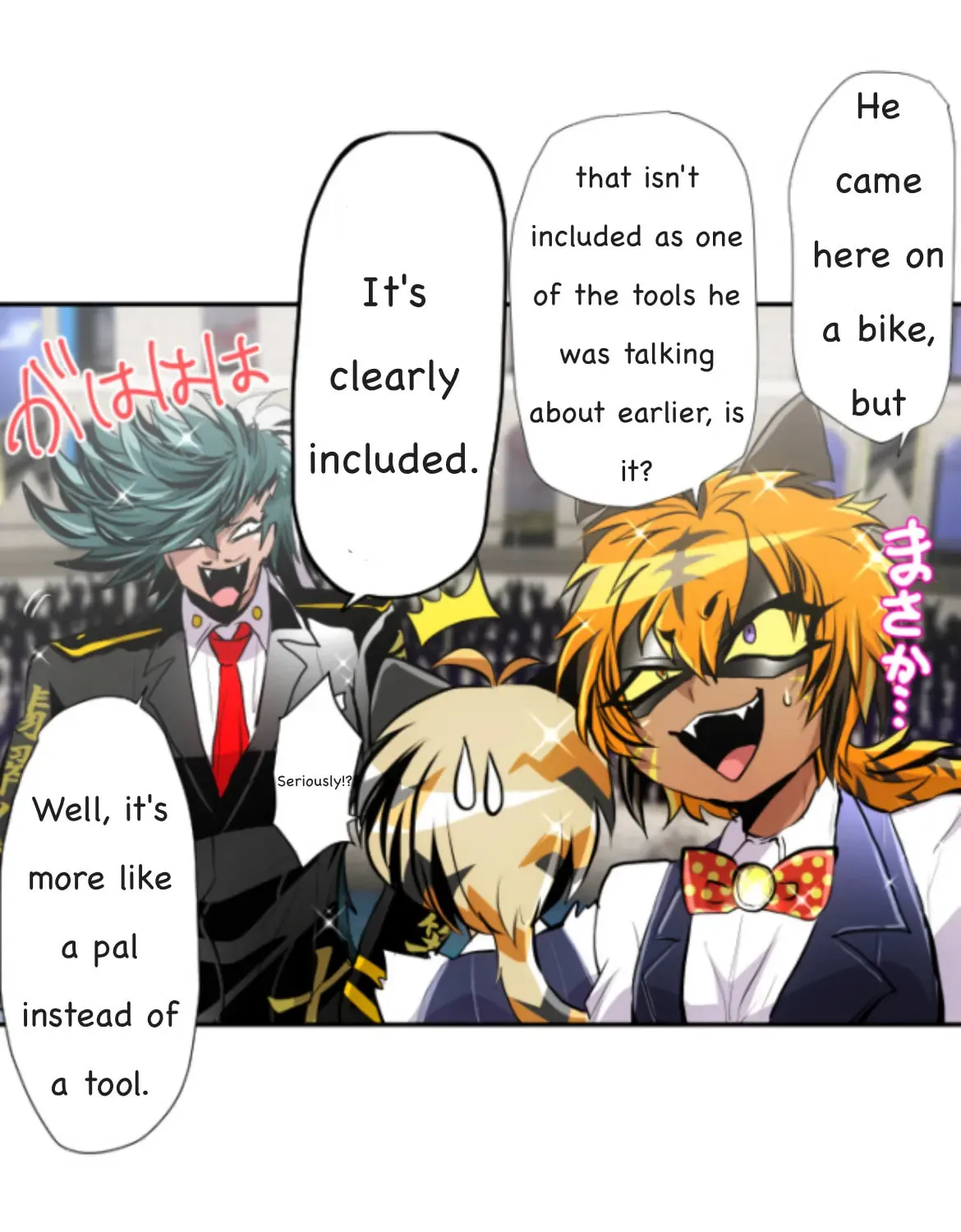 Nanbaka (Colored) Chapter 354 page 20 - 