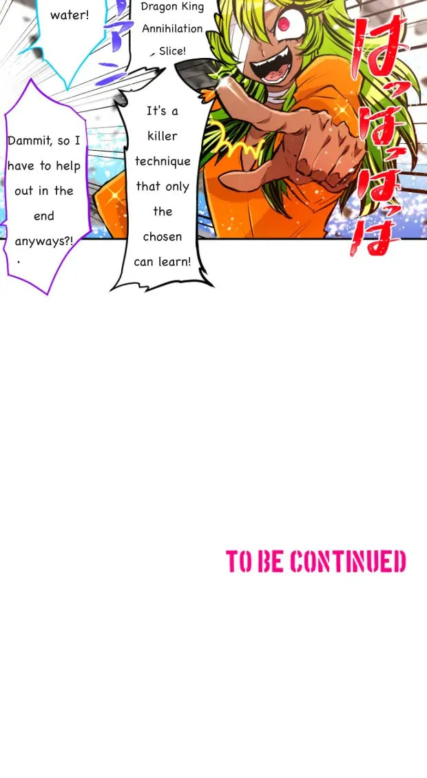 Nanbaka (Colored) Chapter 356 page 26 - 