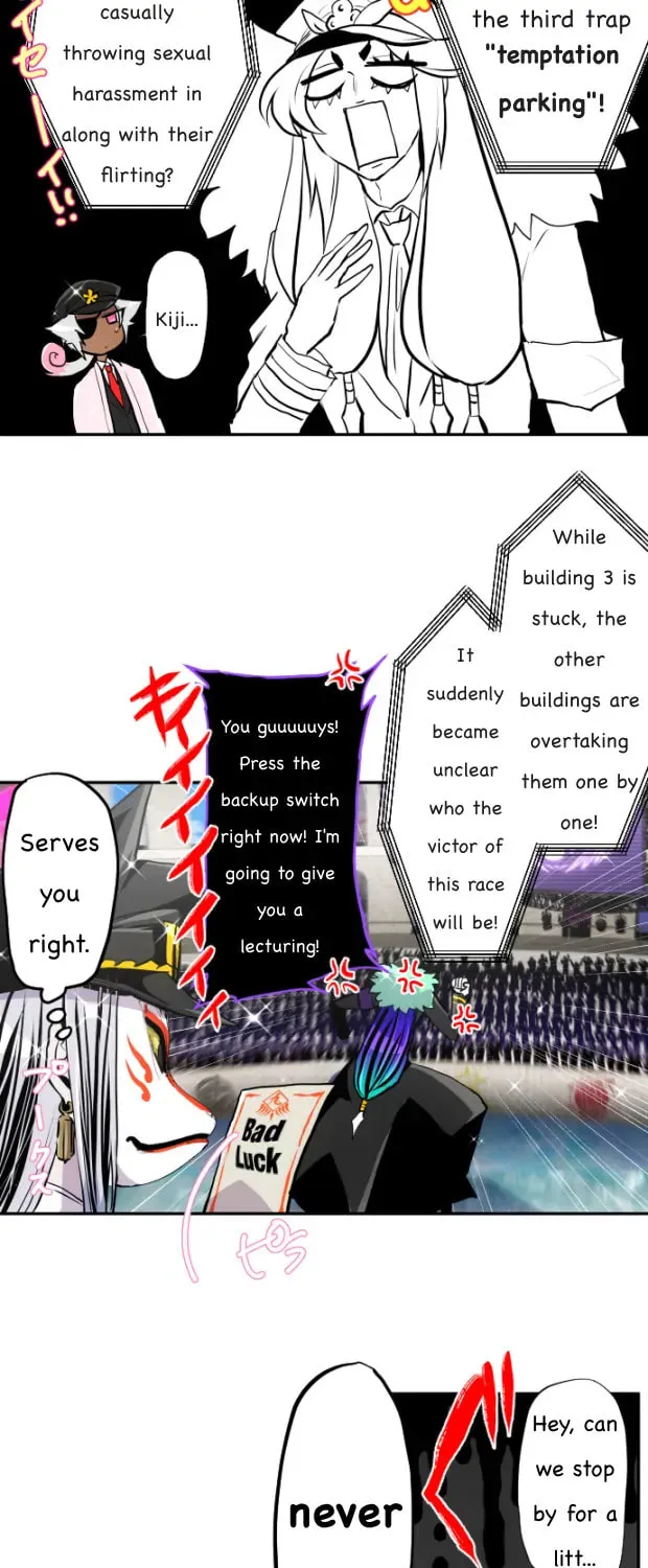 Nanbaka (Colored) Chapter 357 page 12 - 