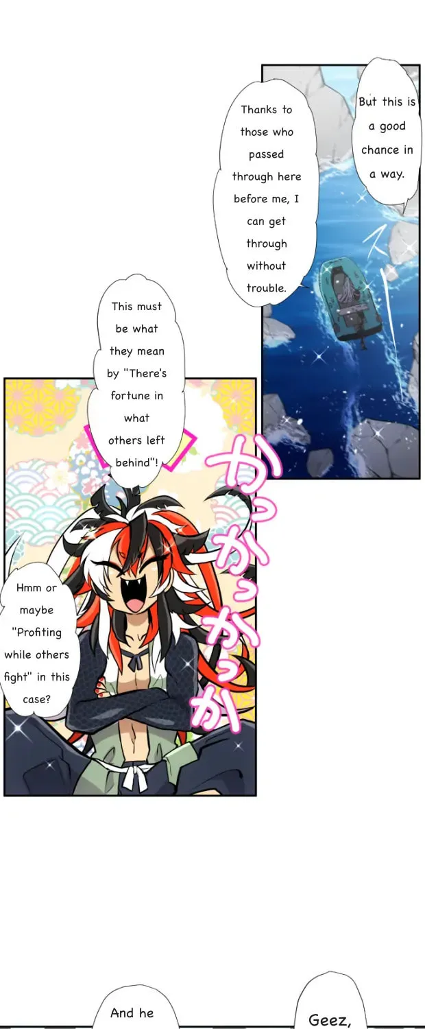 Nanbaka (Colored) Chapter 357 page 3 - 