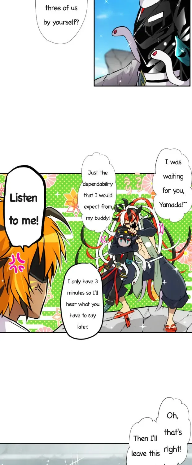 Nanbaka (Colored) Chapter 358 page 3 - 