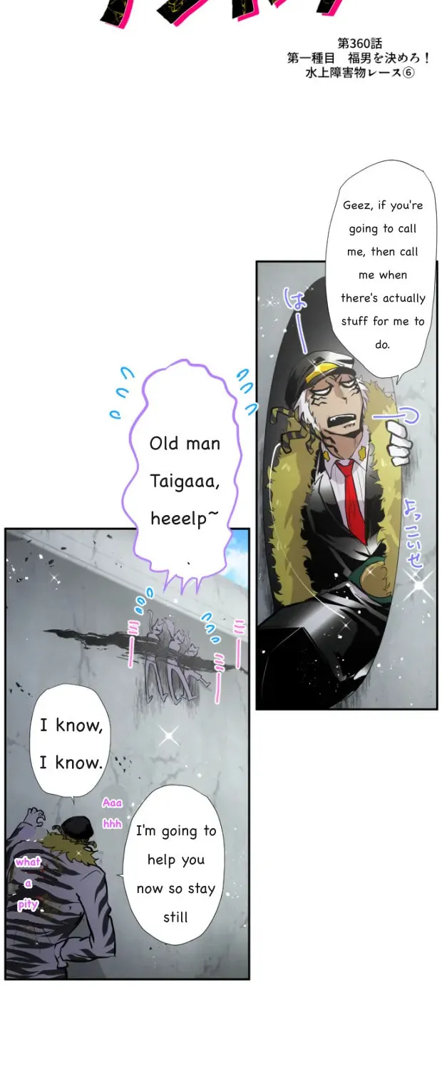 Nanbaka (Colored) Chapter 360 page 2 - 