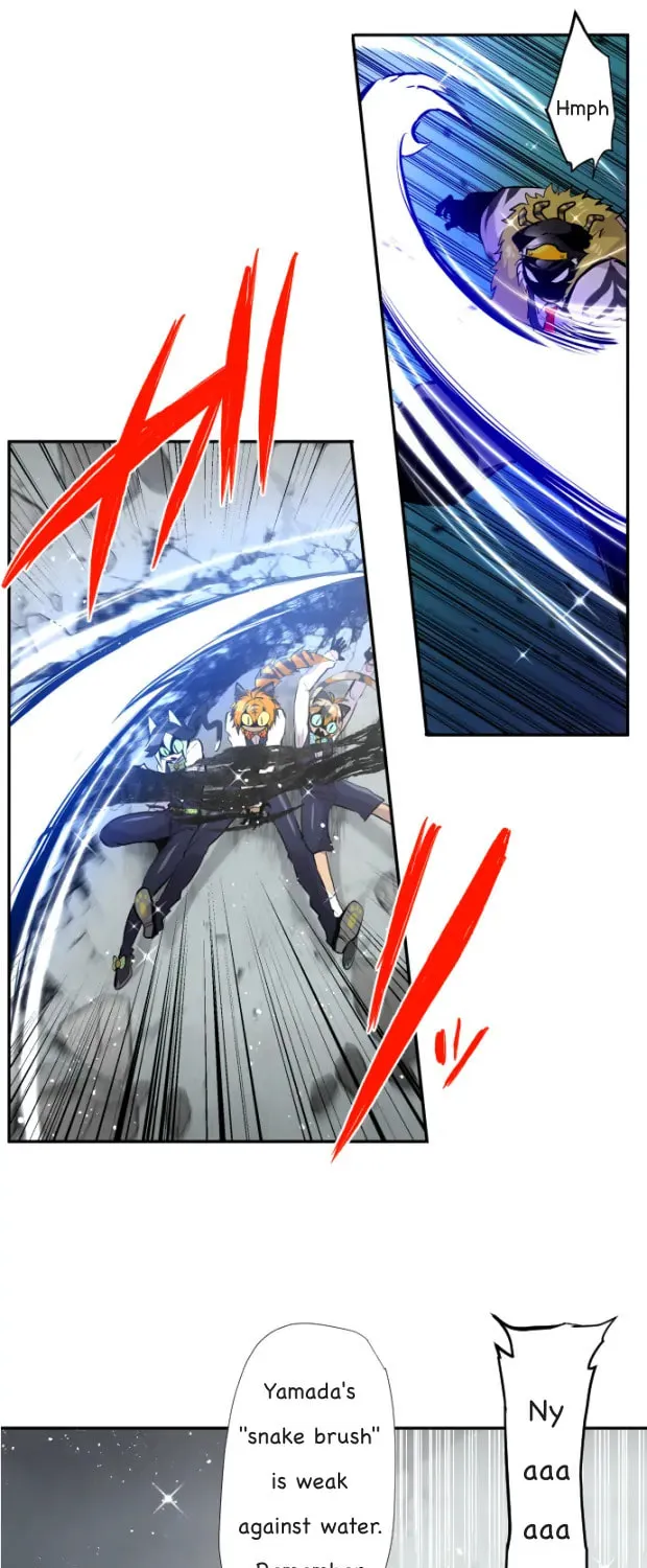 Nanbaka (Colored) Chapter 360 page 3 - 