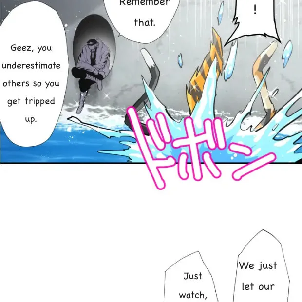 Nanbaka (Colored) Chapter 360 page 4 - 