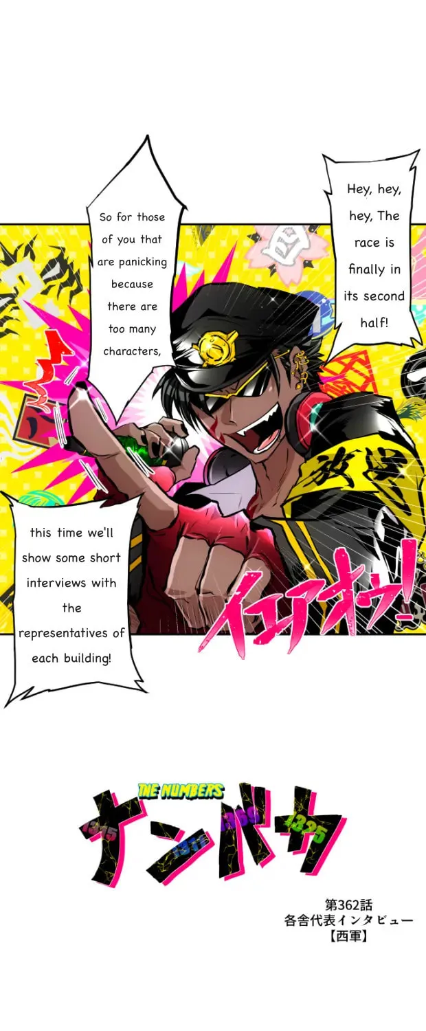 Nanbaka (Colored) Chapter 362 page 1 - 