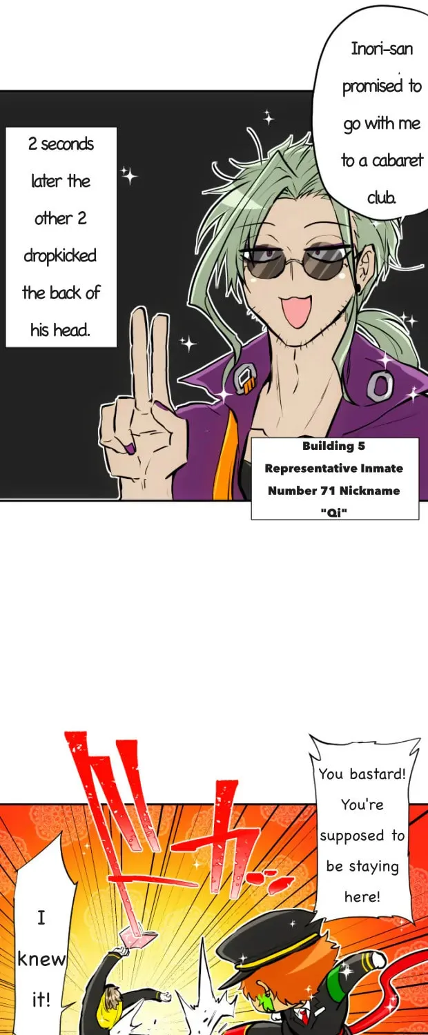 Nanbaka (Colored) Chapter 362 page 18 - 