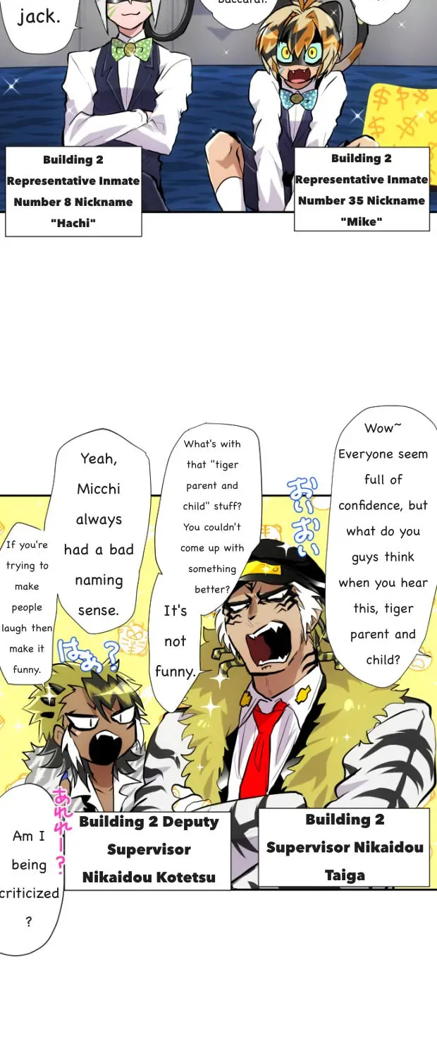 Nanbaka (Colored) Chapter 362 page 7 - 
