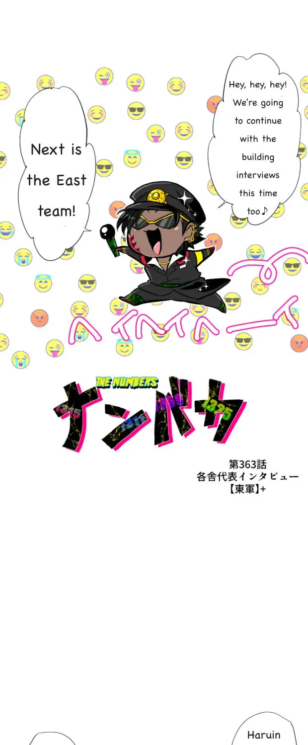 Nanbaka (Colored) Chapter 363 page 1 - 