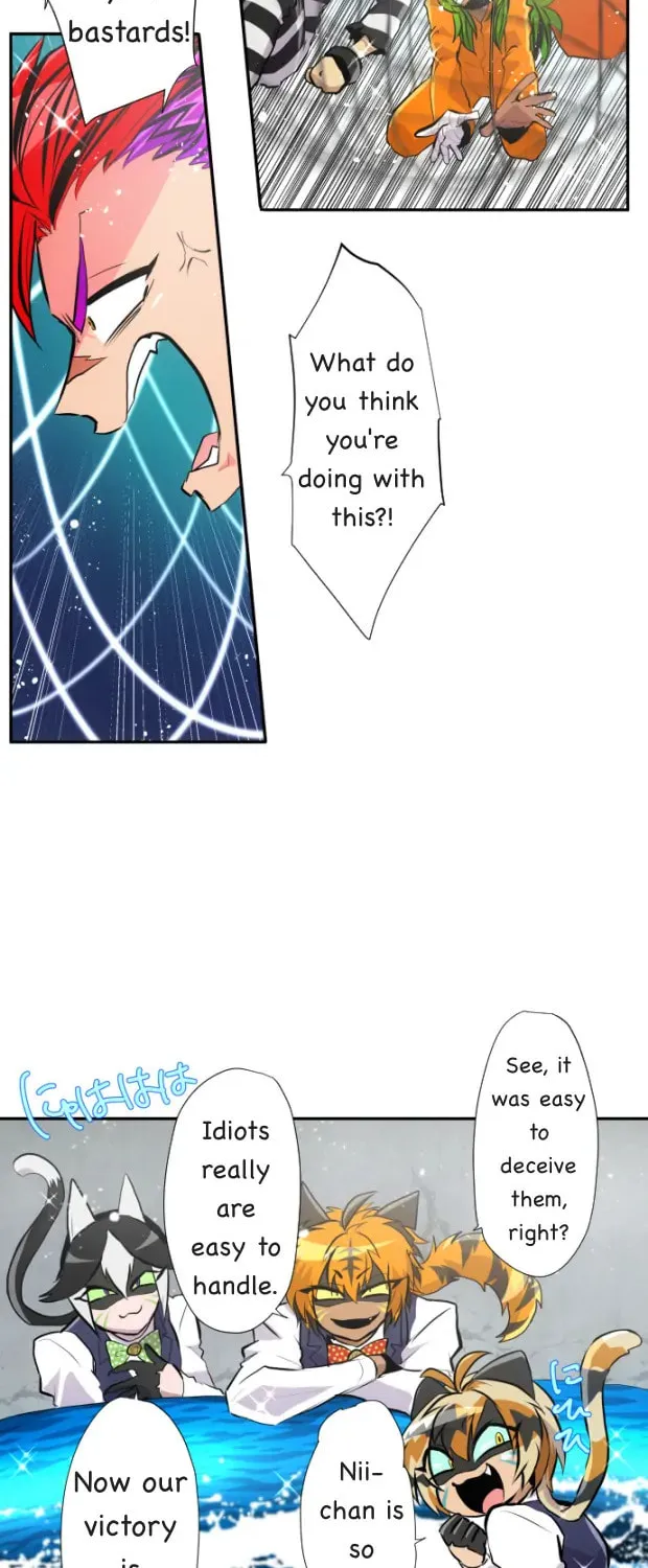 Nanbaka (Colored) Chapter 364 page 14 - 