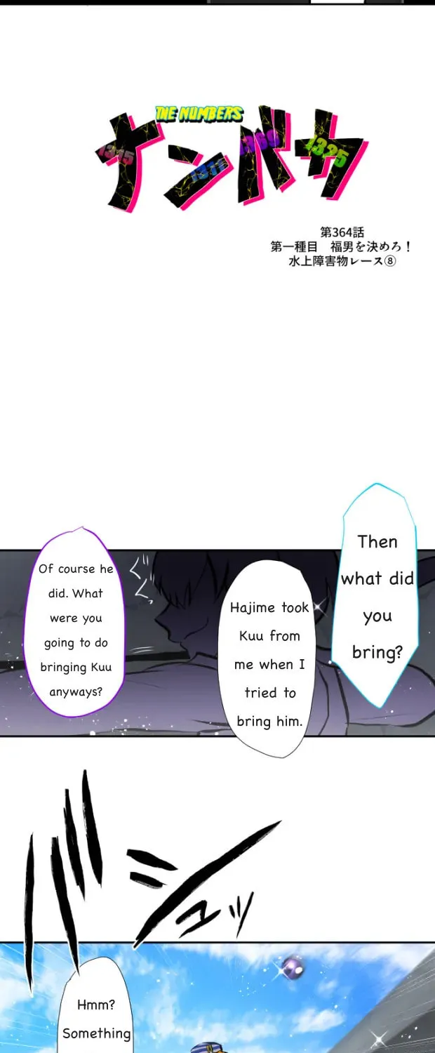 Nanbaka (Colored) Chapter 364 page 3 - 