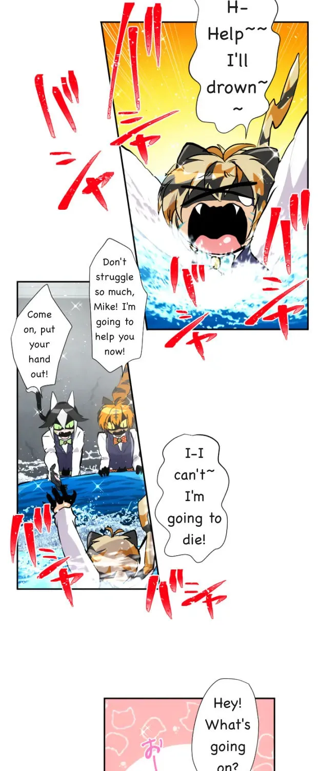 Nanbaka (Colored) Chapter 364 page 7 - 