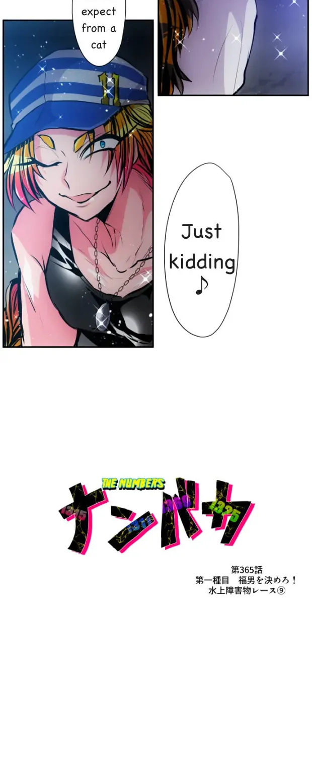 Nanbaka (Colored) Chapter 365 page 2 - 