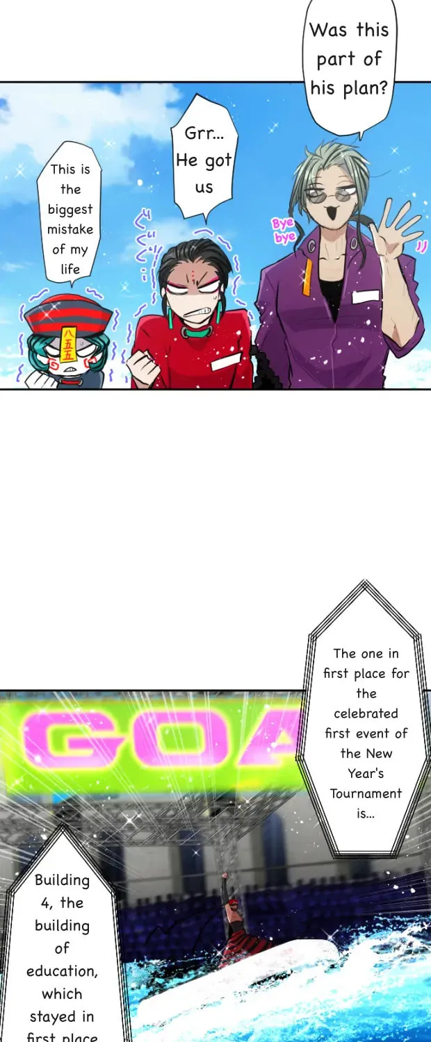 Nanbaka (Colored) Chapter 366 page 17 - 
