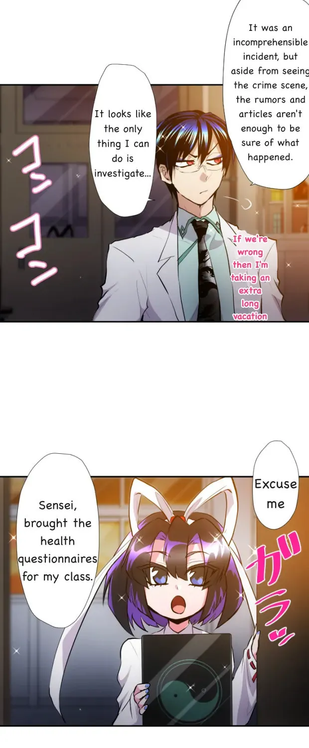 Nanbaka (Colored) Chapter 368 page 19 - 