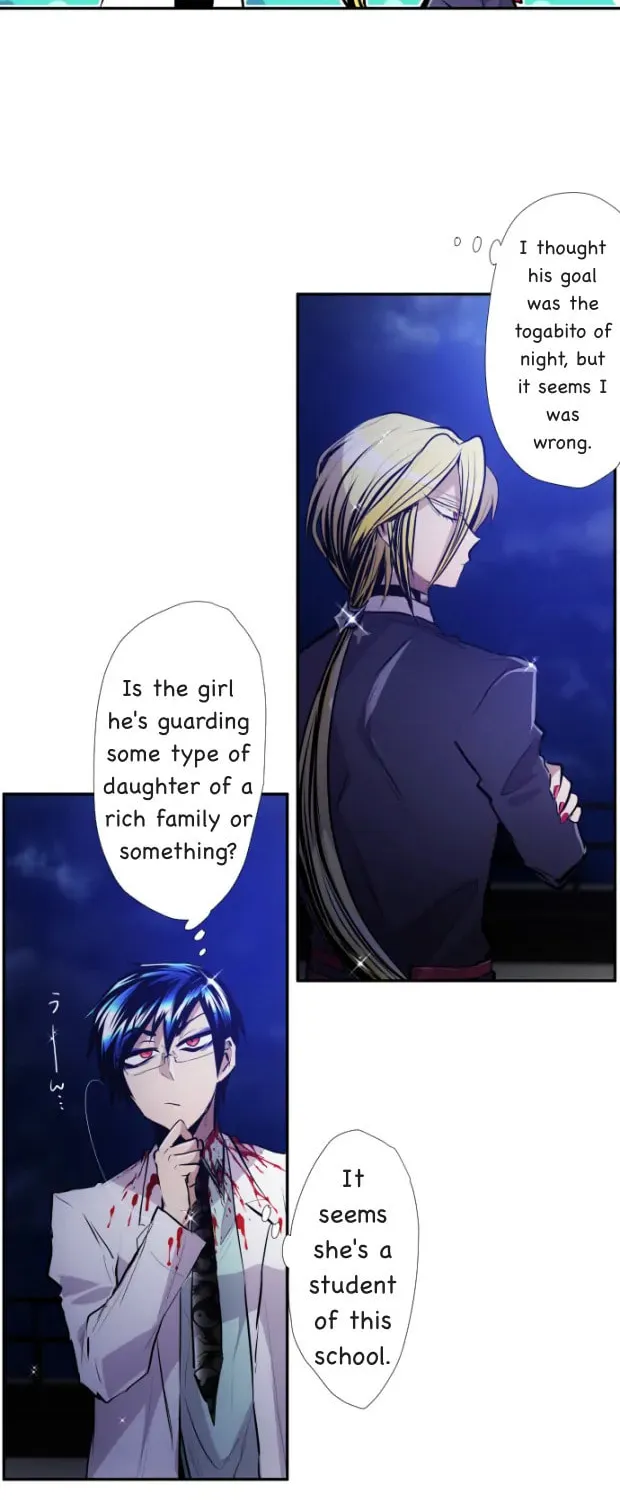 Nanbaka (Colored) Chapter 369 page 37 - 