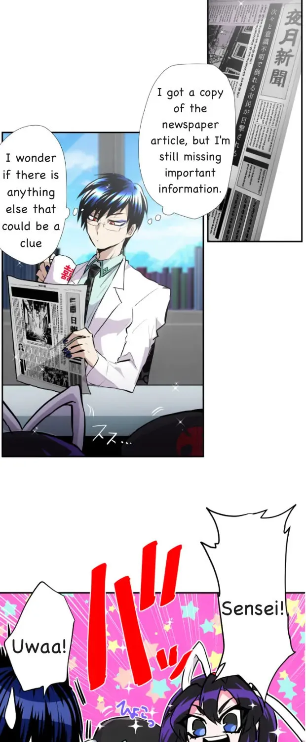 Nanbaka (Colored) Chapter 369 page 9 - 