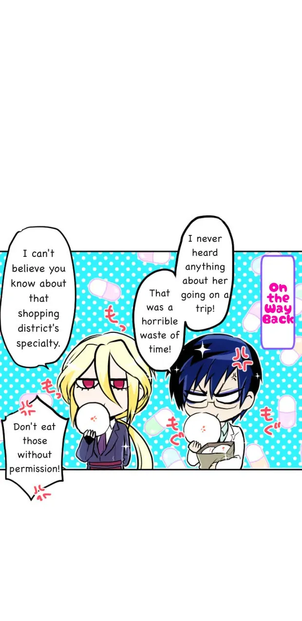 Nanbaka (Colored) Chapter 370 page 41 - 