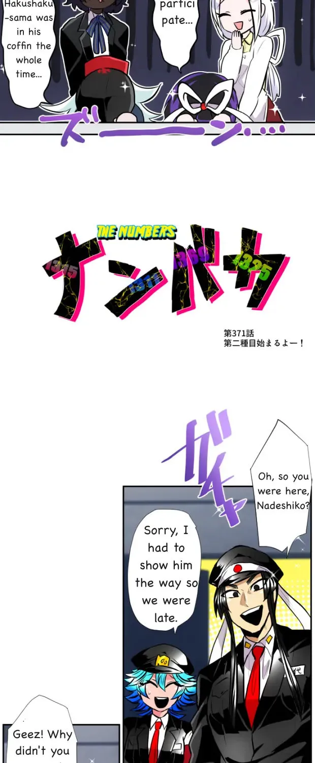 Nanbaka (Colored) Chapter 371 page 8 - 