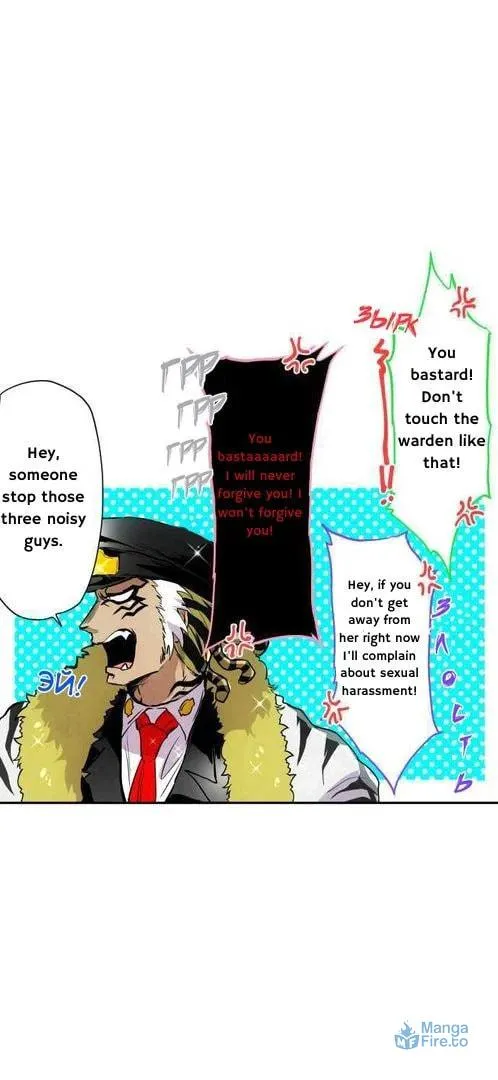 Nanbaka (Colored) Chapter 372 page 12 - 