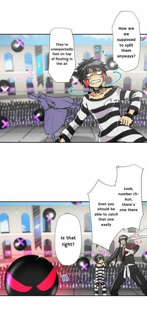 Nanbaka (Colored) Chapter 372 page 16 - 
