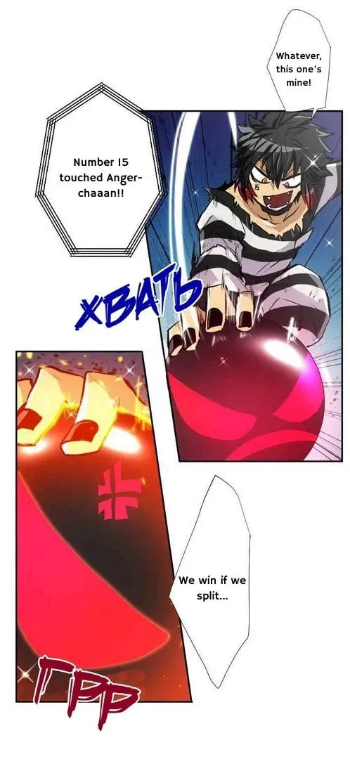 Nanbaka (Colored) Chapter 372 page 17 - 