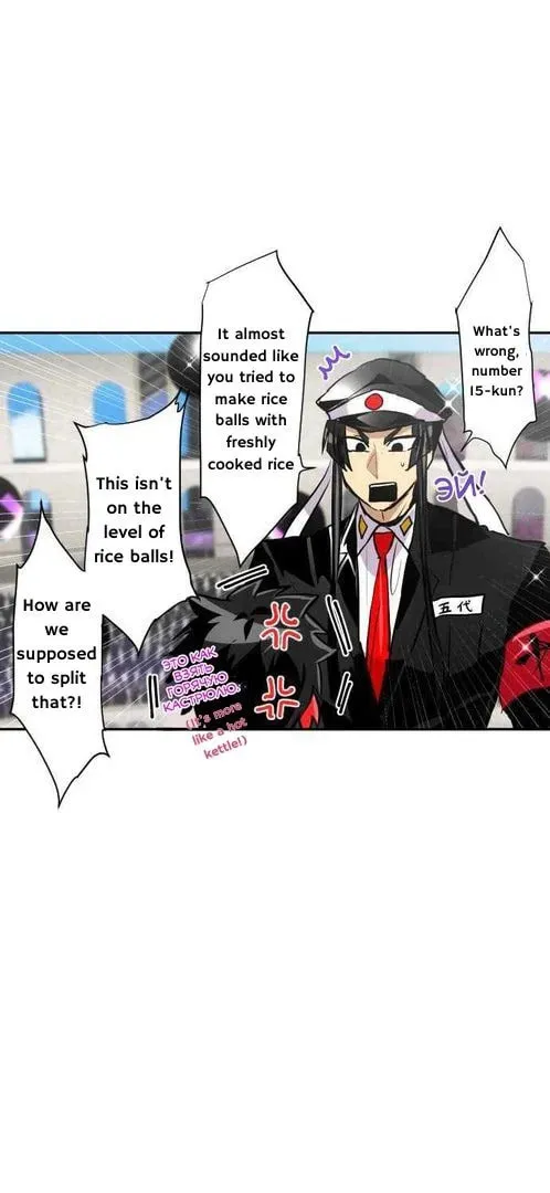 Nanbaka (Colored) Chapter 372 page 19 - 
