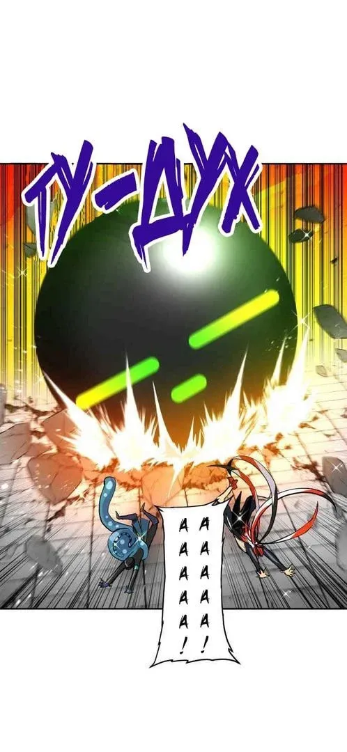 Nanbaka (Colored) Chapter 372 page 25 - 
