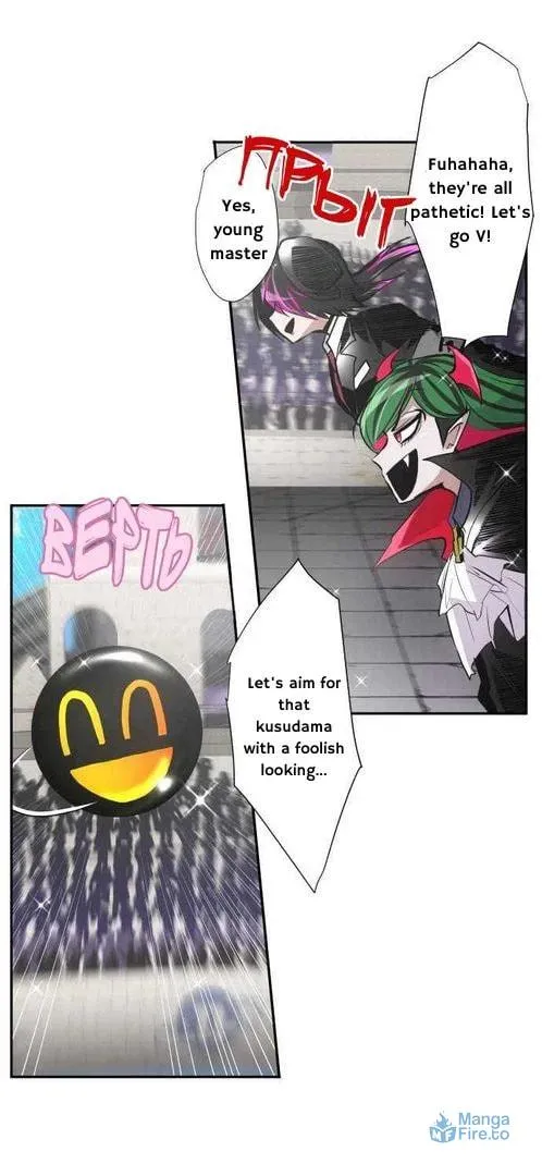 Nanbaka (Colored) Chapter 372 page 27 - 