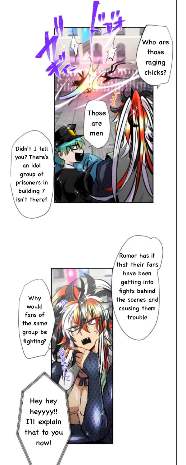 Nanbaka (Colored) Chapter 373 page 6 - 
