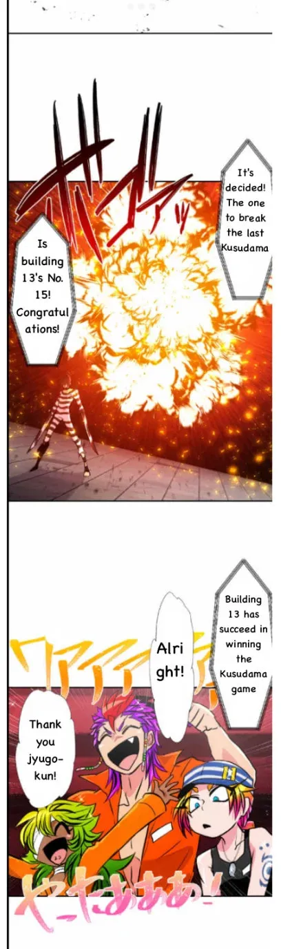 Nanbaka (Colored) Chapter 375 page 33 - 