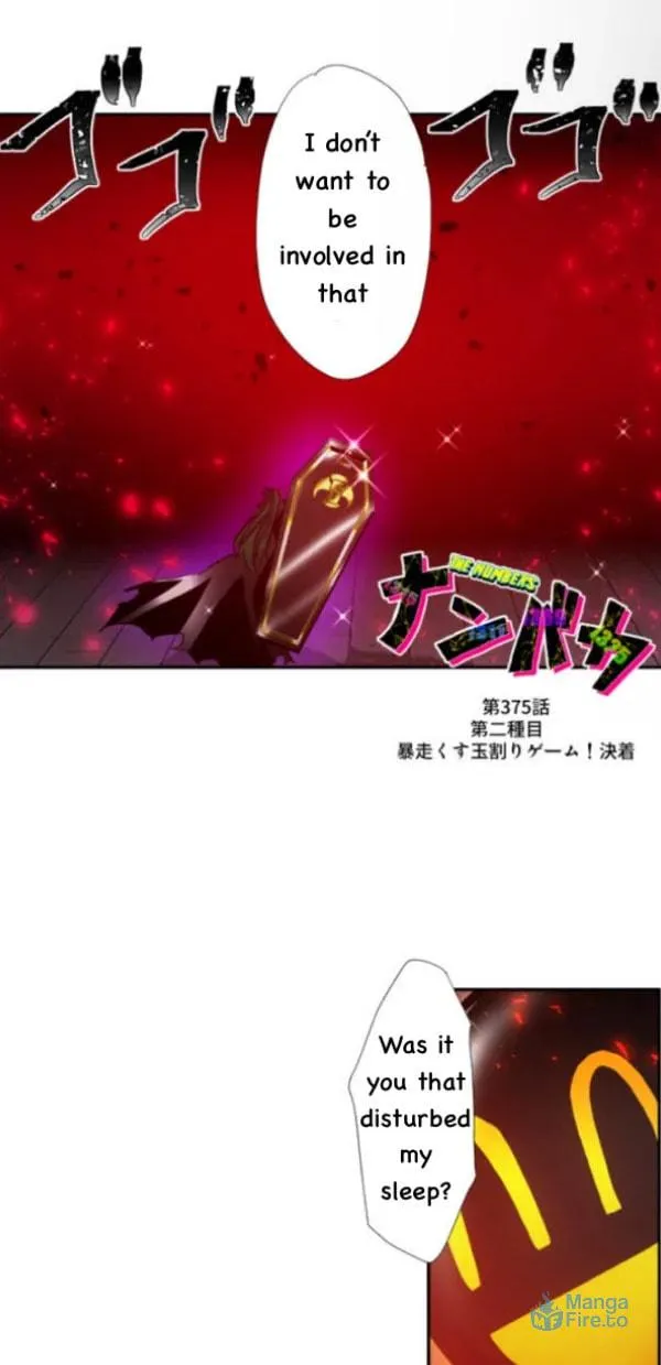 Nanbaka (Colored) Chapter 375 page 6 - 