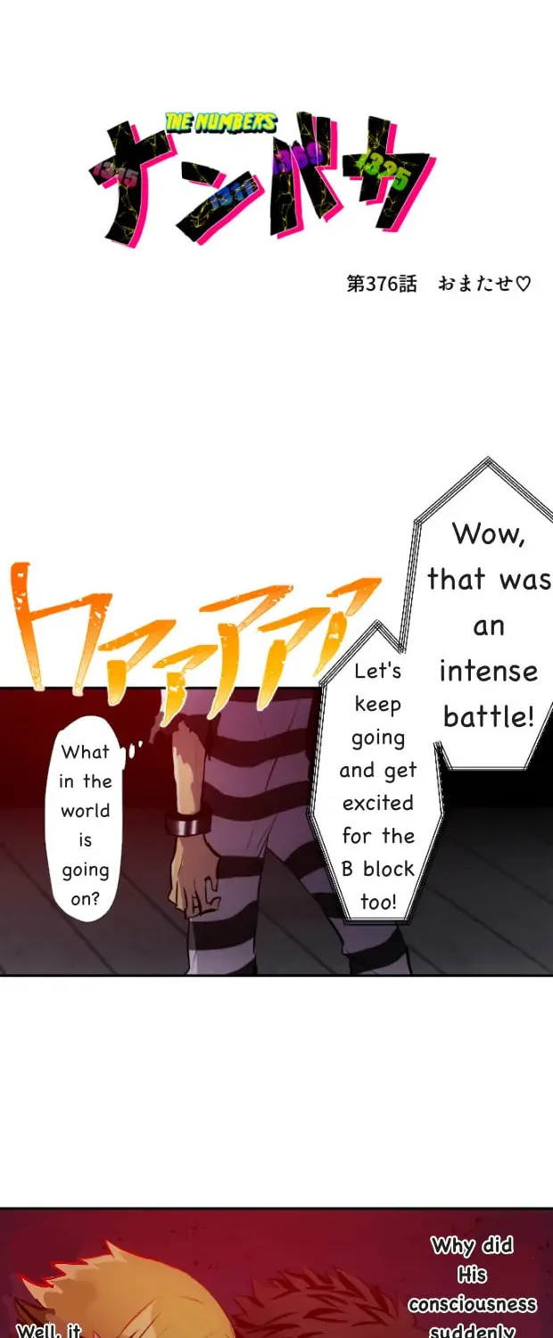 Nanbaka (Colored) Chapter 376 page 2 - 
