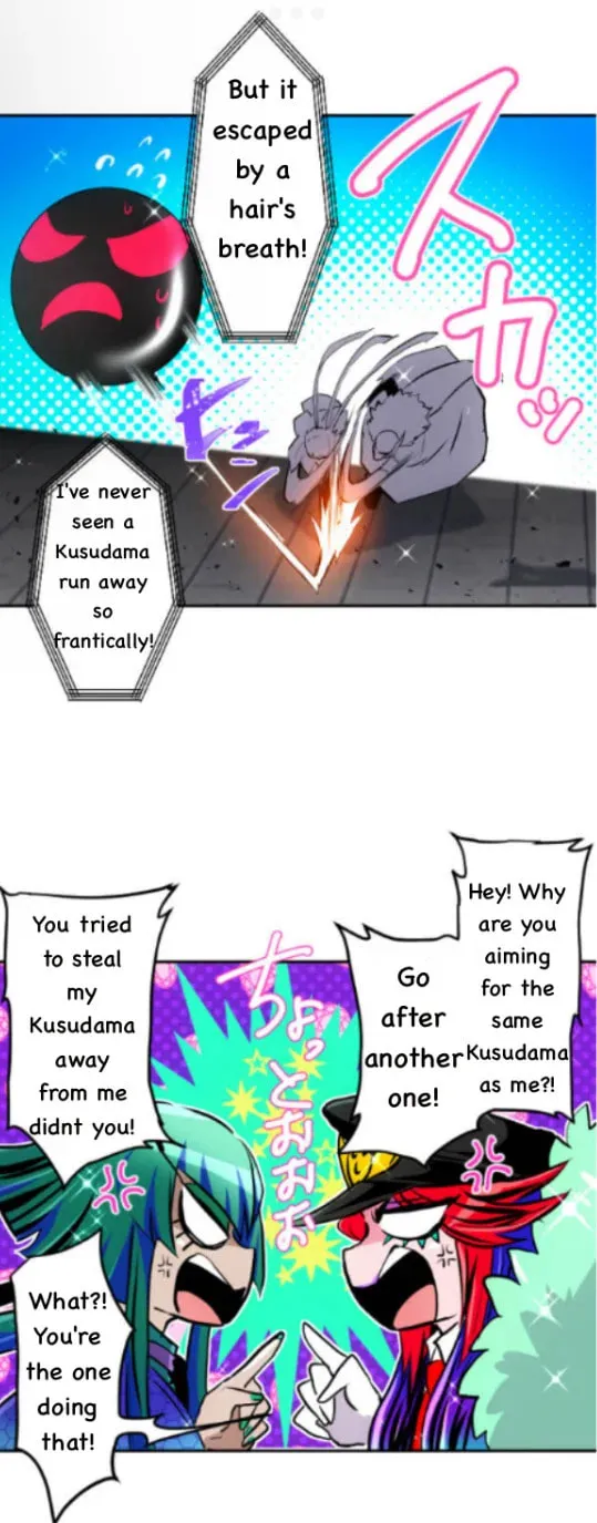 Nanbaka (Colored) Chapter 377 page 14 - 
