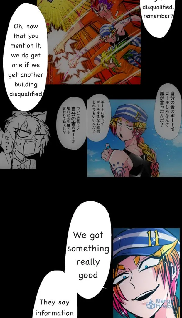 Nanbaka (Colored) Chapter 378 page 3 - 