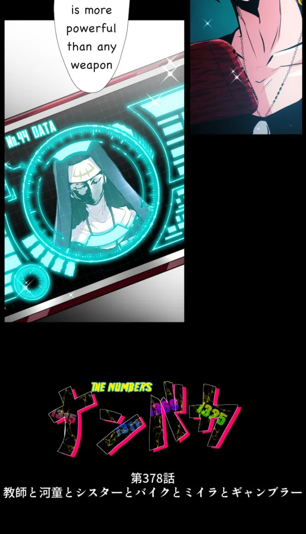 Nanbaka (Colored) Chapter 378 page 4 - 
