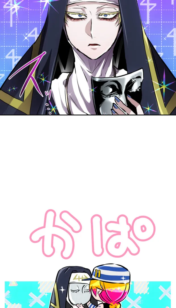 Nanbaka (Colored) Chapter 378 page 44 - 