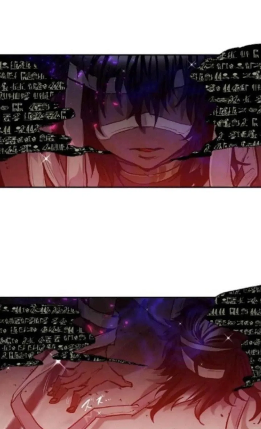 Nanbaka (Colored) Chapter 383 page 5 - 