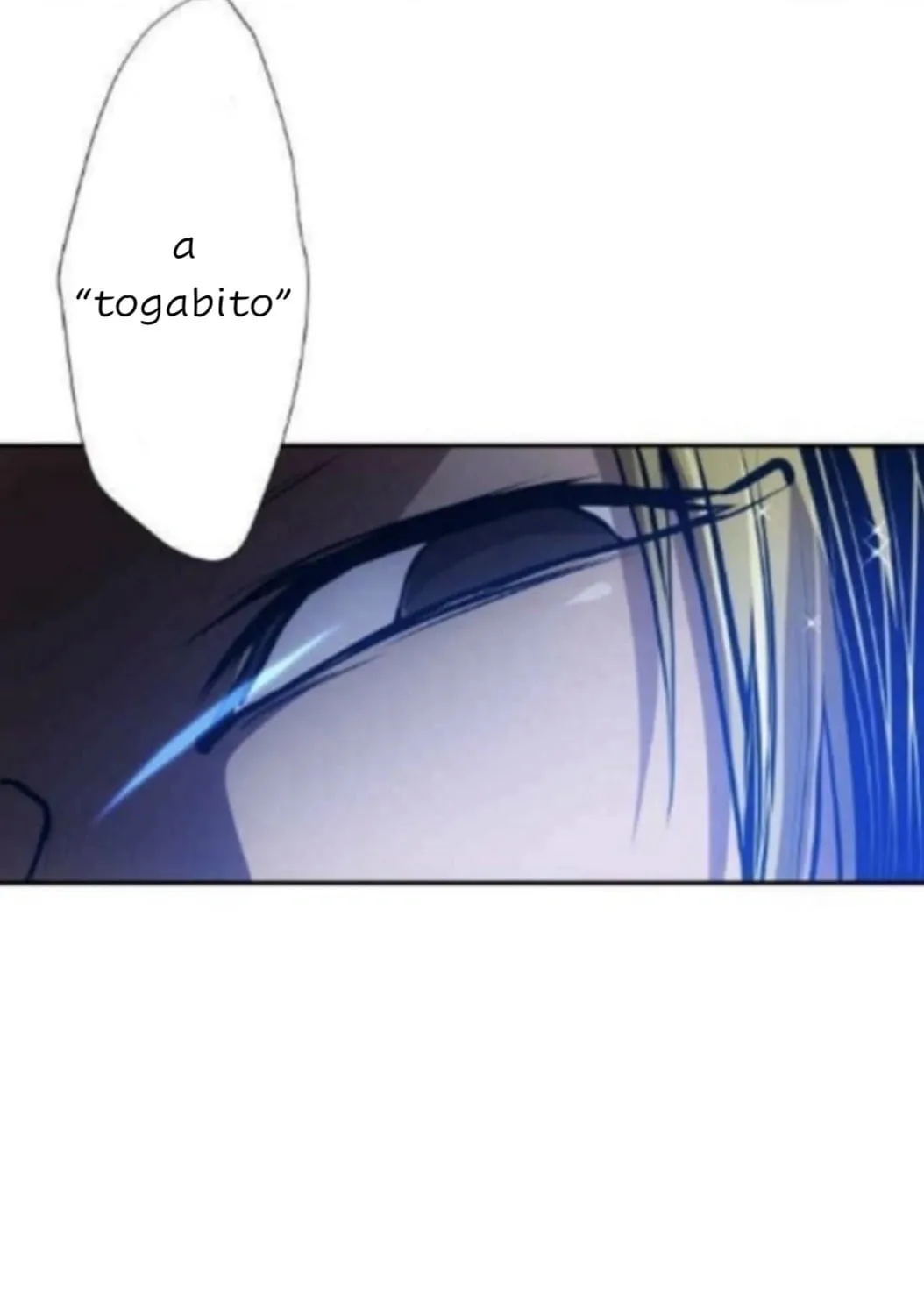 Nanbaka (Colored) Chapter 385 page 23 - 